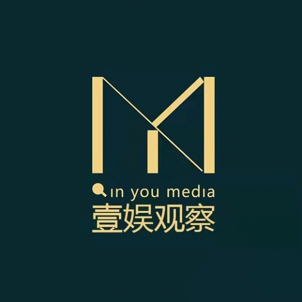 壹娱观察