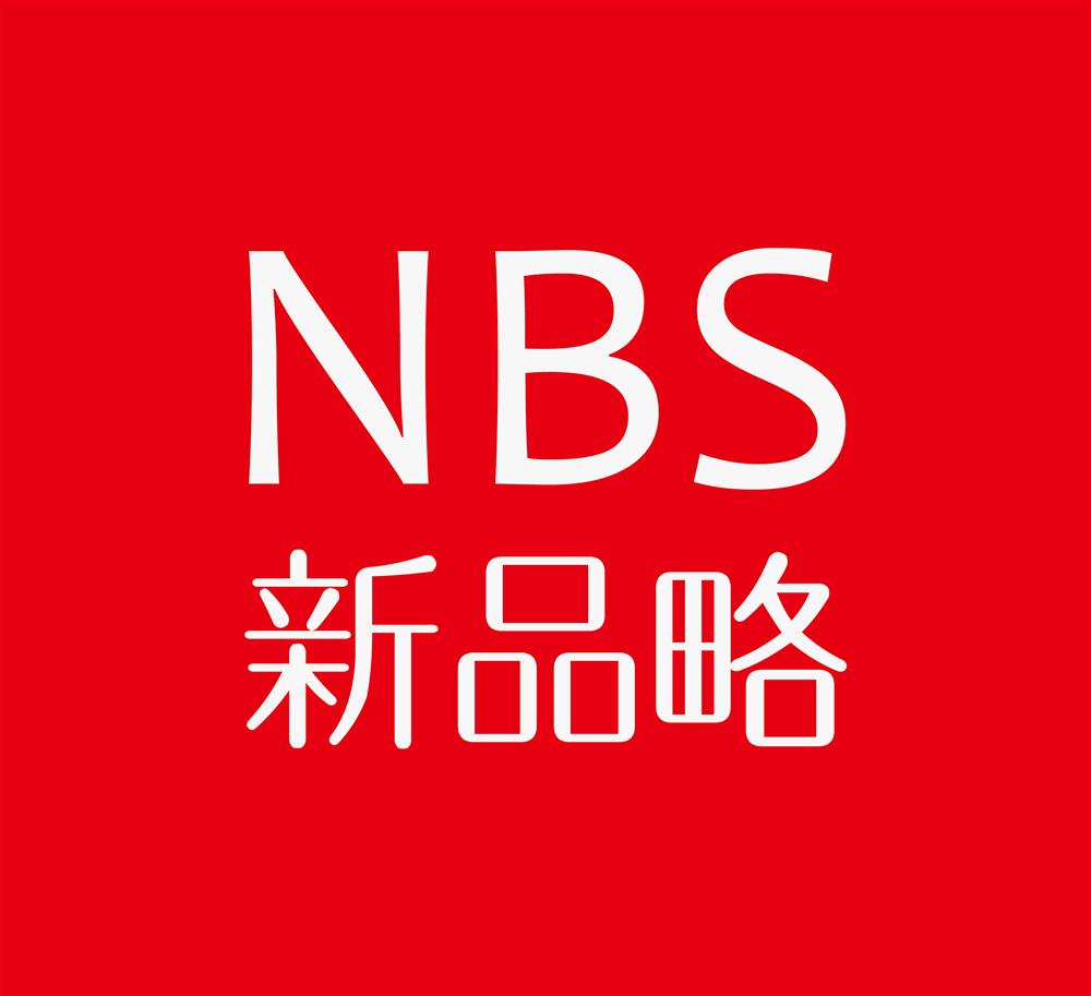 新品略财经