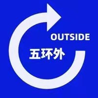 五环外OUTSIDE