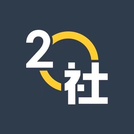 20社