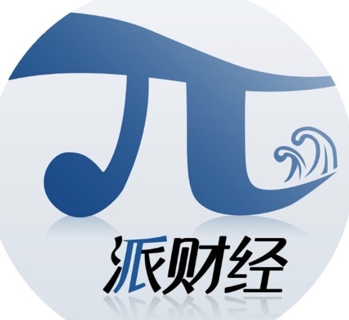 派财经