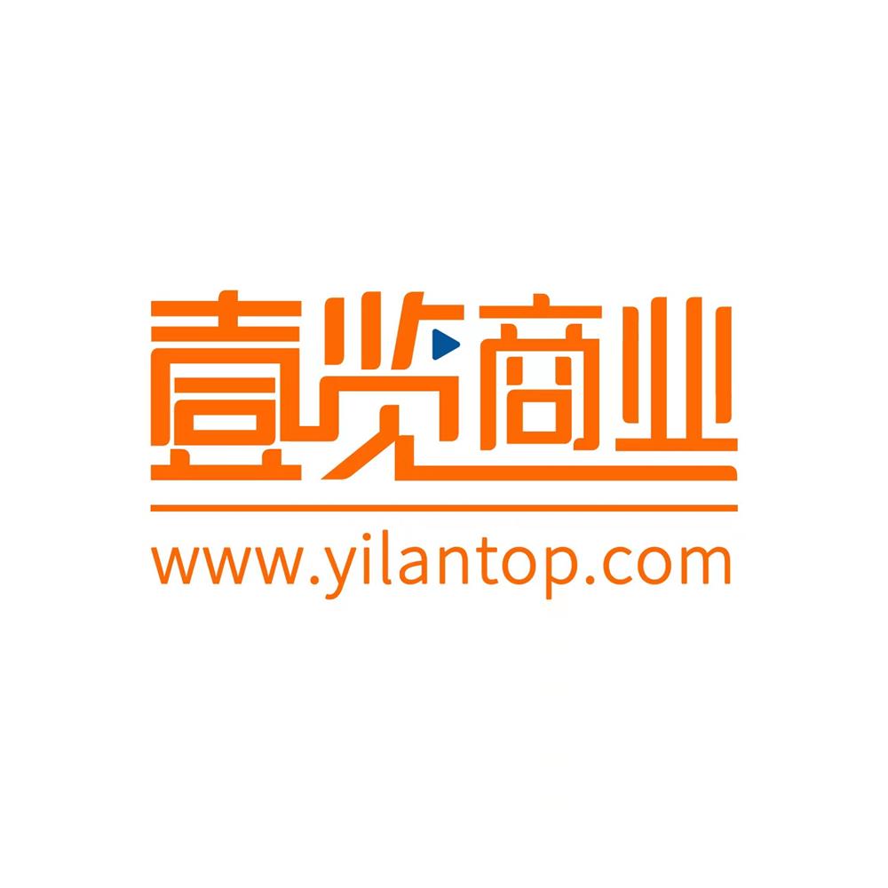 壹览商业