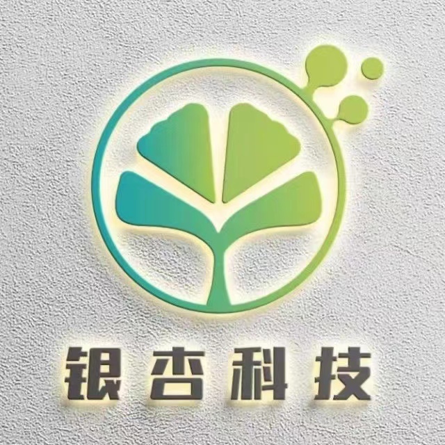 银杏科技