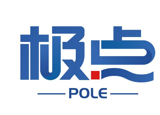 极点商业