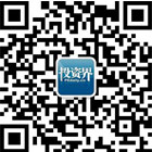 投资界微信