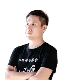 郭山汕