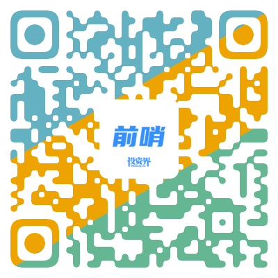 投资界