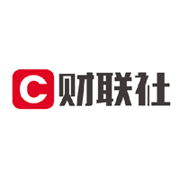 财联社