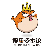 娱乐资本论