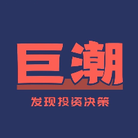 巨潮WAVE